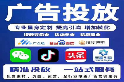 SEM开户策略调整：案例分享与效果评估